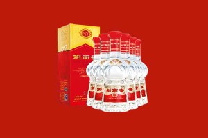 石家庄无极县回收剑南春