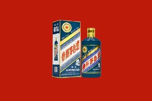 石家庄无极县回收五星茅台酒